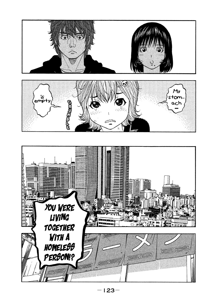 Kudan no Gotoshi Chapter 44 page 11 - Chapter 44: Hikaru Tsujimoto < Part 19 > Chizuru Sakurai < Part 12 >