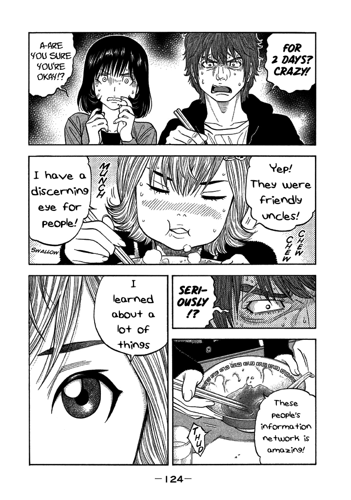 Kudan no Gotoshi Chapter 44 page 12 - Chapter 44: Hikaru Tsujimoto < Part 19 > Chizuru Sakurai < Part 12 >