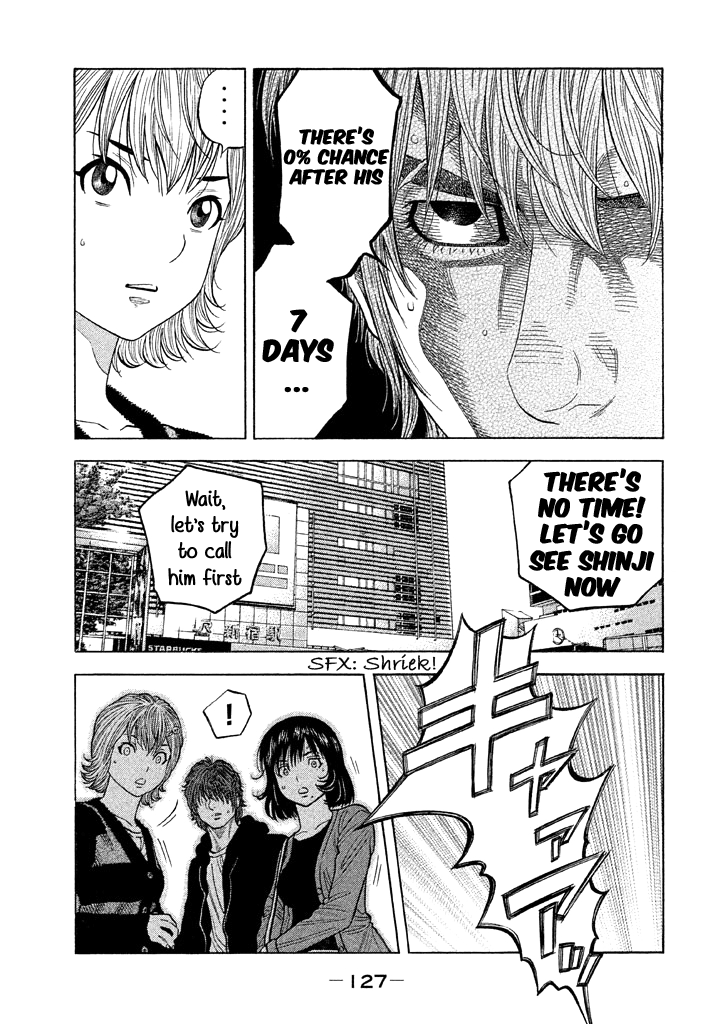 Kudan no Gotoshi Chapter 44 page 15 - Chapter 44: Hikaru Tsujimoto < Part 19 > Chizuru Sakurai < Part 12 >