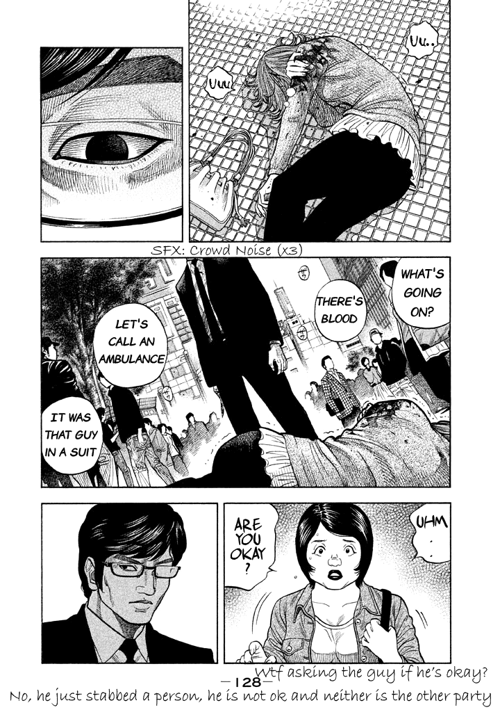 Kudan no Gotoshi Chapter 44 page 16 - Chapter 44: Hikaru Tsujimoto < Part 19 > Chizuru Sakurai < Part 12 >
