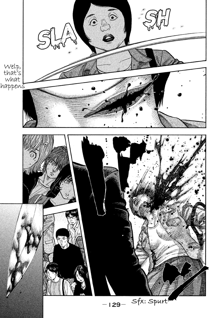 Kudan no Gotoshi Chapter 44 page 17 - Chapter 44: Hikaru Tsujimoto < Part 19 > Chizuru Sakurai < Part 12 >