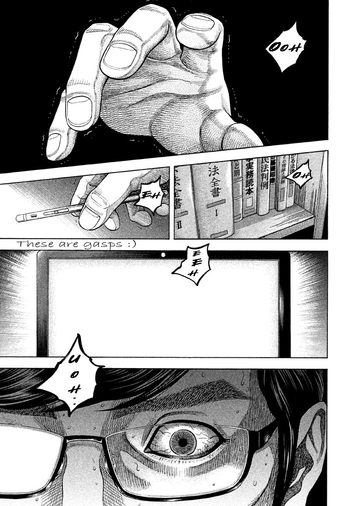 Kudan no Gotoshi Chapter 44 page 3 - Chapter 44: Hikaru Tsujimoto < Part 19 > Chizuru Sakurai < Part 12 >