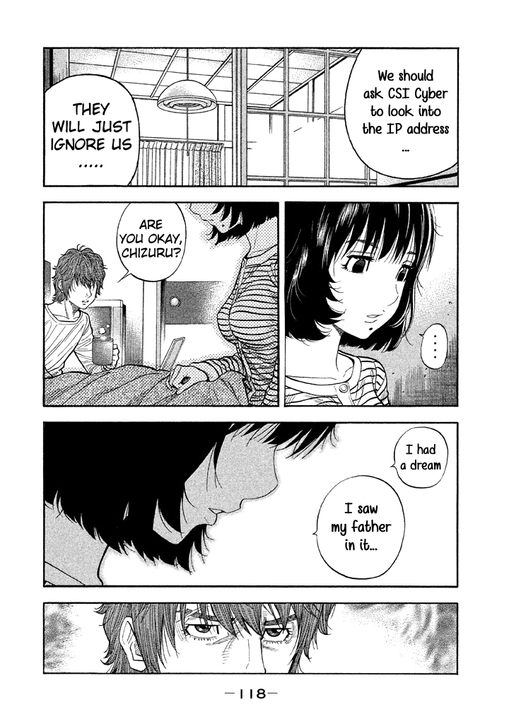 Kudan no Gotoshi Chapter 44 page 6 - Chapter 44: Hikaru Tsujimoto < Part 19 > Chizuru Sakurai < Part 12 >
