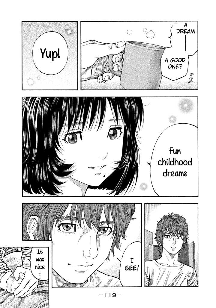 Kudan no Gotoshi Chapter 44 page 7 - Chapter 44: Hikaru Tsujimoto < Part 19 > Chizuru Sakurai < Part 12 >
