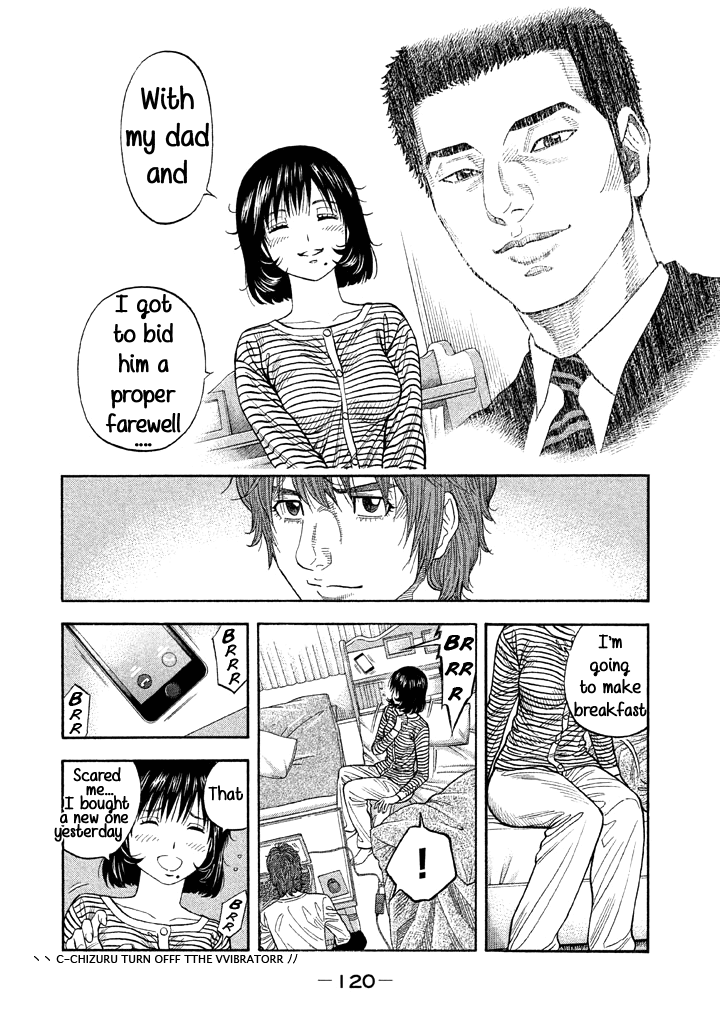 Kudan no Gotoshi Chapter 44 page 8 - Chapter 44: Hikaru Tsujimoto < Part 19 > Chizuru Sakurai < Part 12 >
