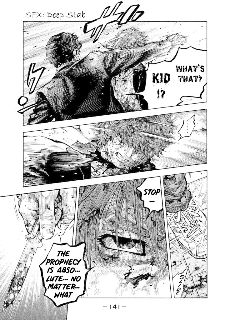 Kudan no Gotoshi Chapter 45 page 10 - Chapter 45: Hikaru Tsujimoto < Part 20 >