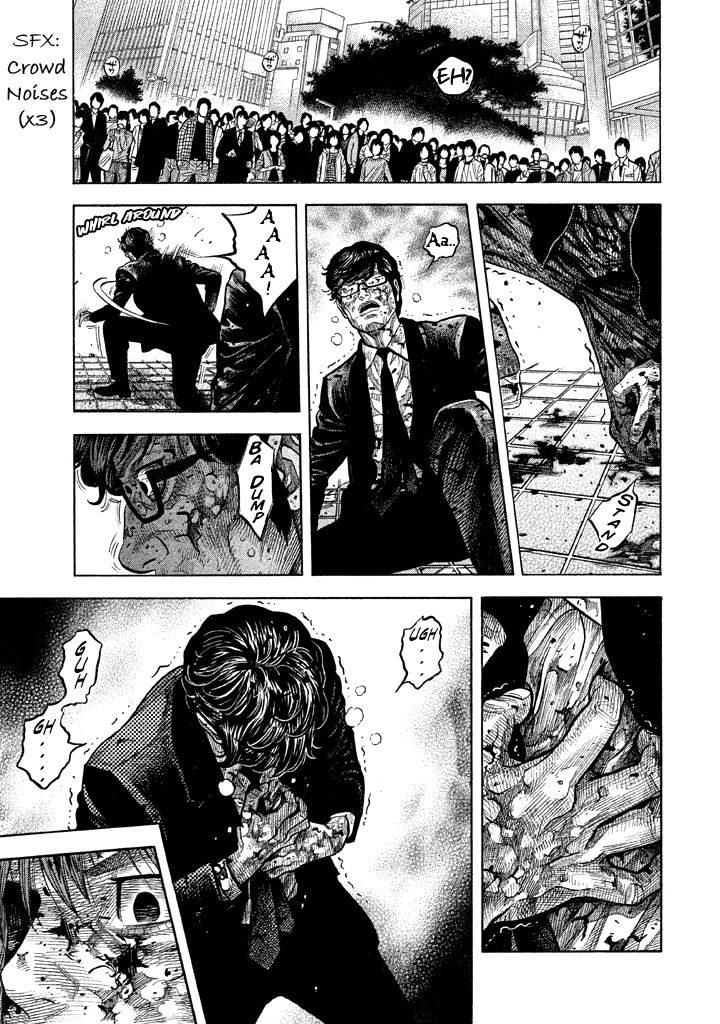 Kudan no Gotoshi Chapter 45 page 14 - Chapter 45: Hikaru Tsujimoto < Part 20 >