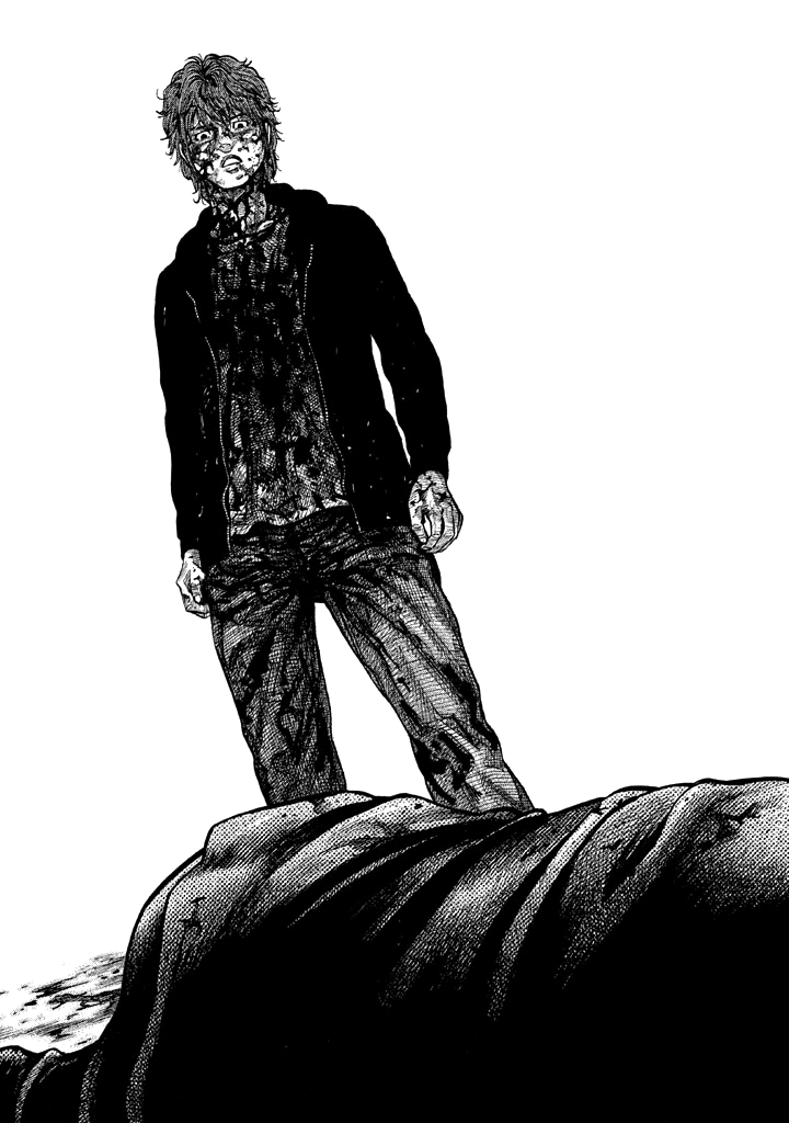 Kudan no Gotoshi Chapter 45 page 16 - Chapter 45: Hikaru Tsujimoto < Part 20 >