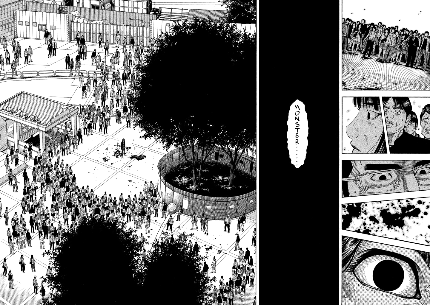 Kudan no Gotoshi Chapter 45 page 17 - Chapter 45: Hikaru Tsujimoto < Part 20 >