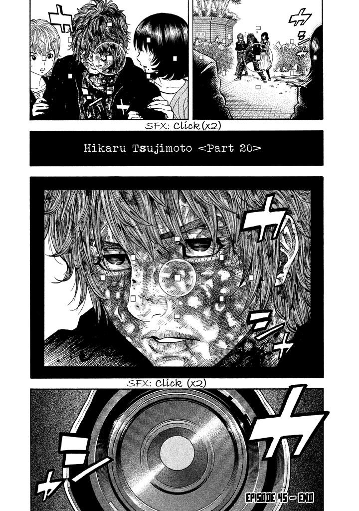 Kudan no Gotoshi Chapter 45 page 18 - Chapter 45: Hikaru Tsujimoto < Part 20 >