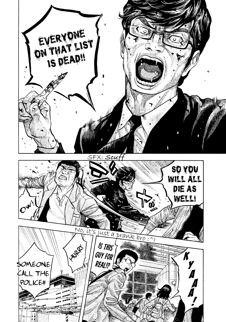 Kudan no Gotoshi Chapter 45 page 4 - Chapter 45: Hikaru Tsujimoto < Part 20 >