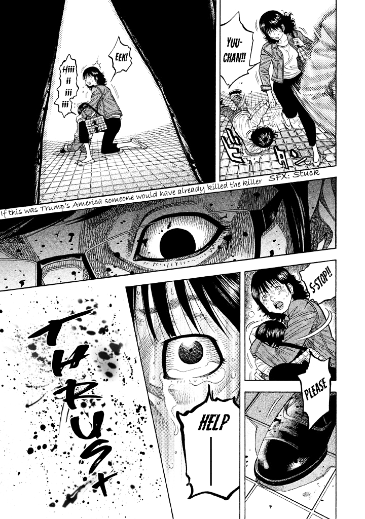 Kudan no Gotoshi Chapter 45 page 5 - Chapter 45: Hikaru Tsujimoto < Part 20 >