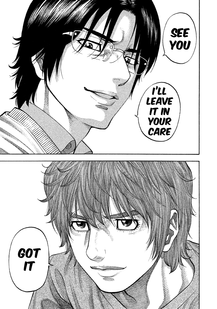 Kudan no Gotoshi Chapter 46 page 18 - Chapter 46: Hikaru Tsujimoto < Part 21 > Chizuru Sakurai < Part 13 > Shinji Fujisawa < Part 12 >