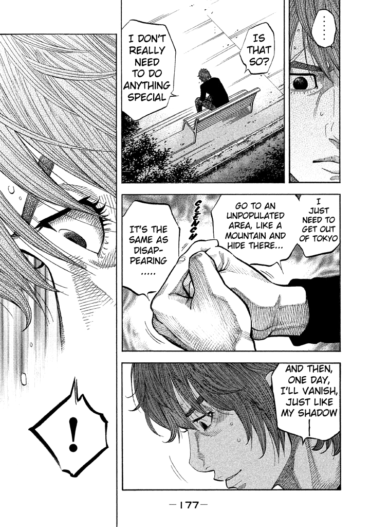 Kudan no Gotoshi Chapter 47 page 10 - Chapter 47: Hikaru Tsujimoto  Chizuru Sakurai  Mai Kawai