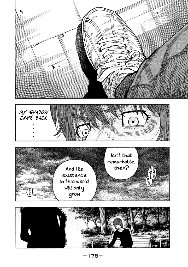 Kudan no Gotoshi Chapter 47 page 11 - Chapter 47: Hikaru Tsujimoto  Chizuru Sakurai  Mai Kawai