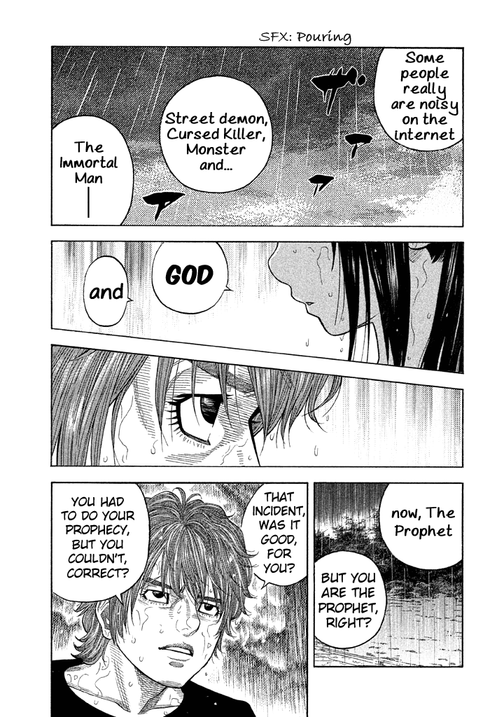 Kudan no Gotoshi Chapter 47 page 14 - Chapter 47: Hikaru Tsujimoto  Chizuru Sakurai  Mai Kawai