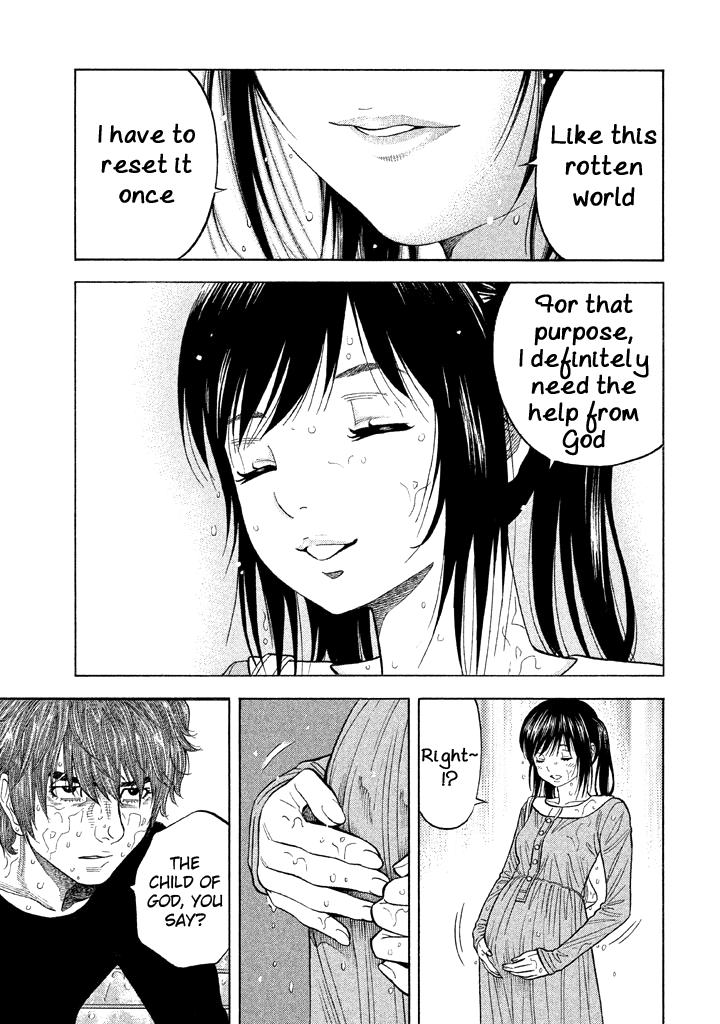 Kudan no Gotoshi Chapter 47 page 16 - Chapter 47: Hikaru Tsujimoto  Chizuru Sakurai  Mai Kawai