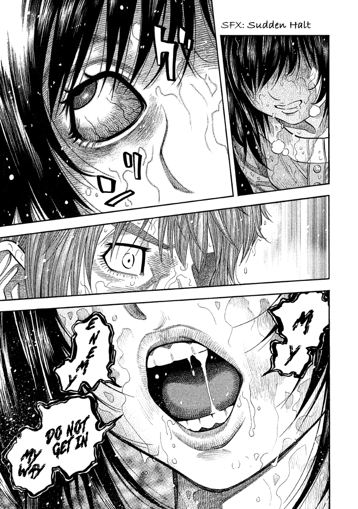 Kudan no Gotoshi Chapter 47 page 18 - Chapter 47: Hikaru Tsujimoto  Chizuru Sakurai  Mai Kawai