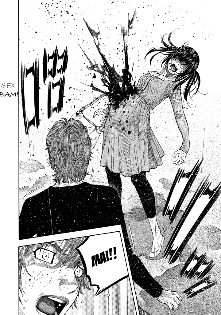 Kudan no Gotoshi Chapter 47 page 19 - Chapter 47: Hikaru Tsujimoto  Chizuru Sakurai  Mai Kawai