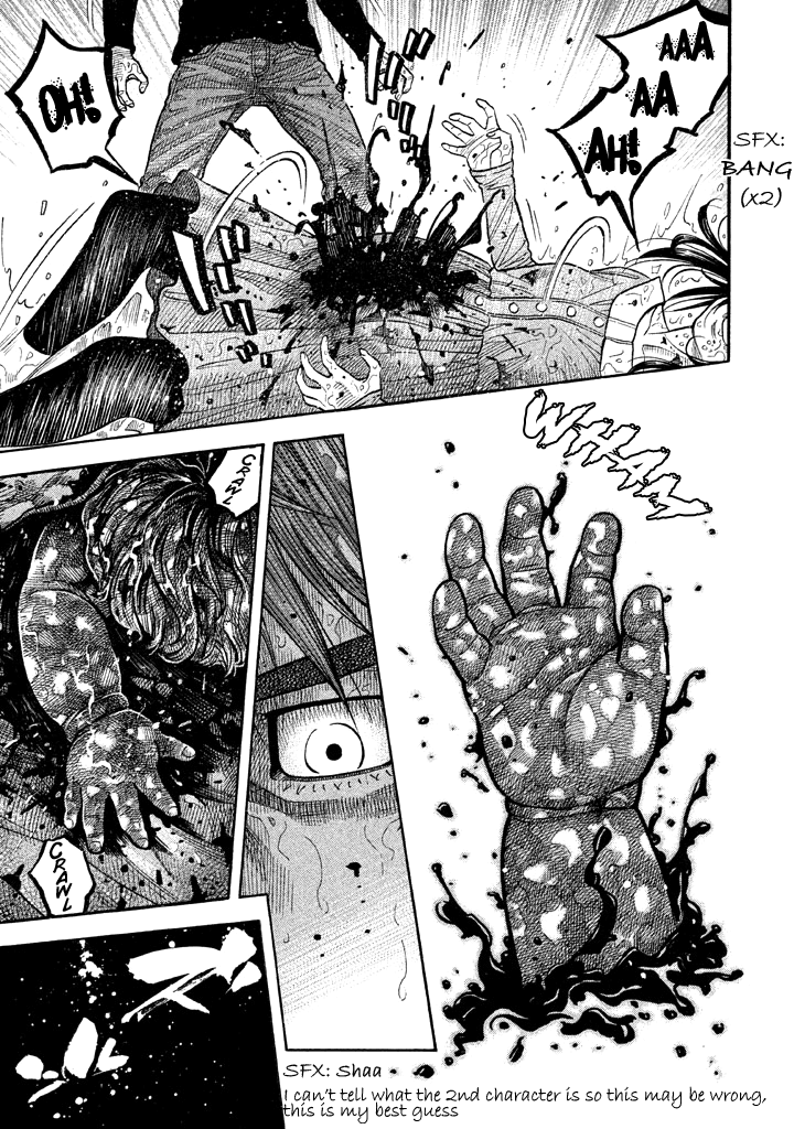 Kudan no Gotoshi Chapter 47 page 20 - Chapter 47: Hikaru Tsujimoto  Chizuru Sakurai  Mai Kawai