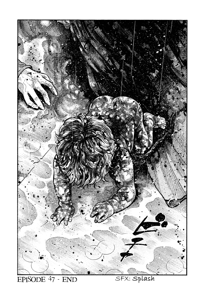 Kudan no Gotoshi Chapter 47 page 21 - Chapter 47: Hikaru Tsujimoto  Chizuru Sakurai  Mai Kawai