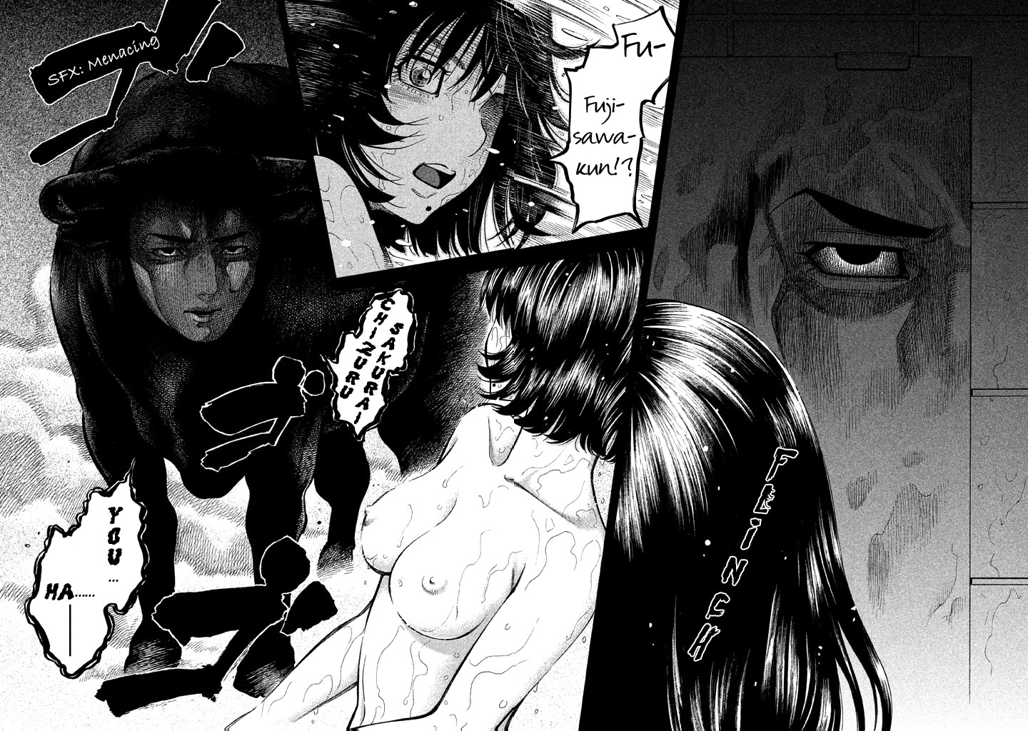 Kudan no Gotoshi Chapter 47 page 4 - Chapter 47: Hikaru Tsujimoto  Chizuru Sakurai  Mai Kawai