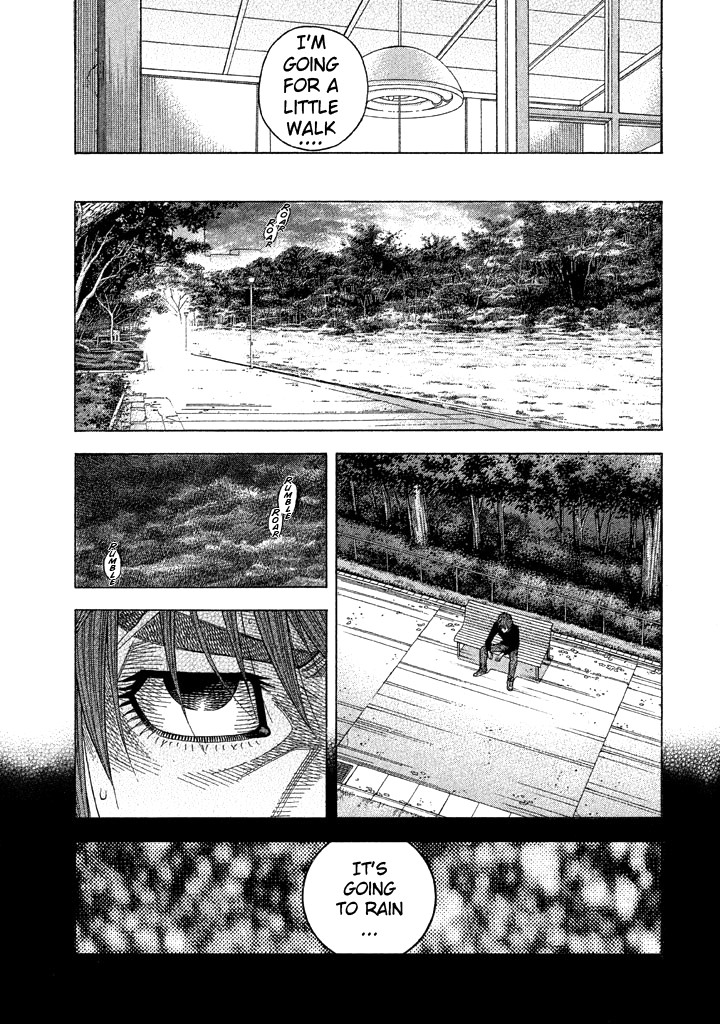 Kudan no Gotoshi Chapter 47 page 8 - Chapter 47: Hikaru Tsujimoto  Chizuru Sakurai  Mai Kawai