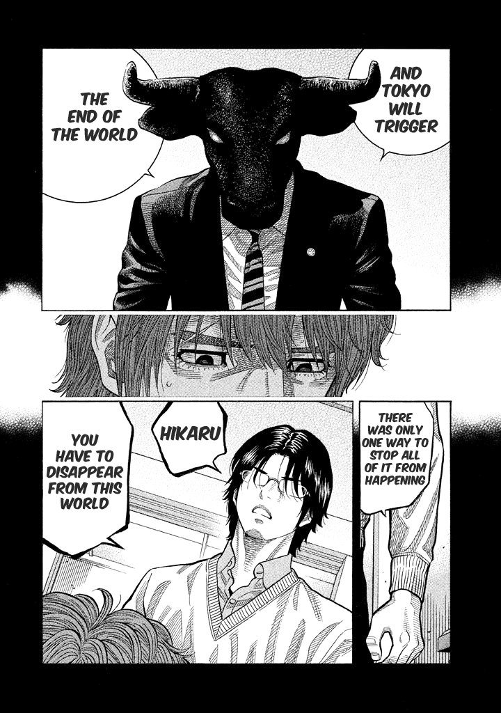 Kudan no Gotoshi Chapter 47 page 9 - Chapter 47: Hikaru Tsujimoto  Chizuru Sakurai  Mai Kawai