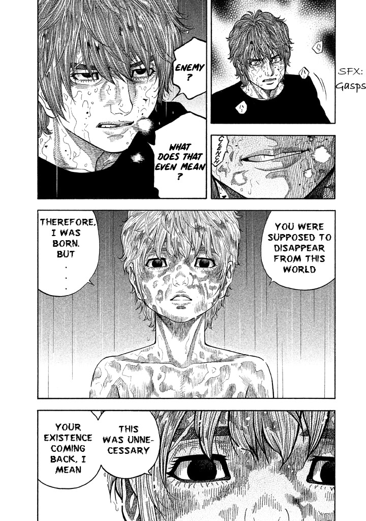 Kudan no Gotoshi Chapter 48 page 14 - Chapter 48: Hikaru Tsujimoto < Part 23 >