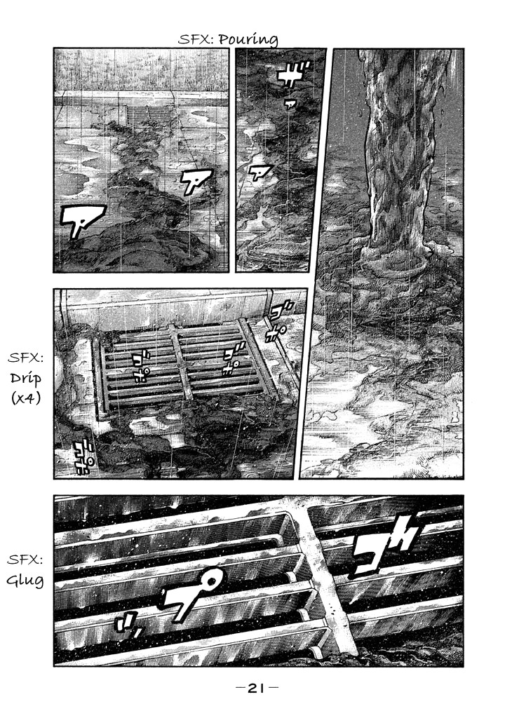 Kudan no Gotoshi Chapter 48 page 18 - Chapter 48: Hikaru Tsujimoto < Part 23 >
