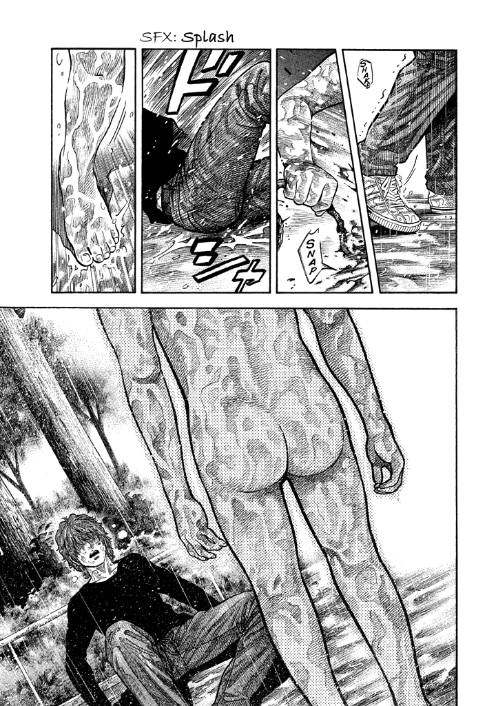 Kudan no Gotoshi Chapter 48 page 7 - Chapter 48: Hikaru Tsujimoto < Part 23 >