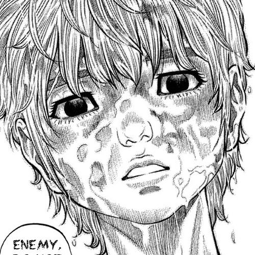 Kudan no Gotoshi Chapter 48: Hikaru Tsujimoto < Part 23 > cover
