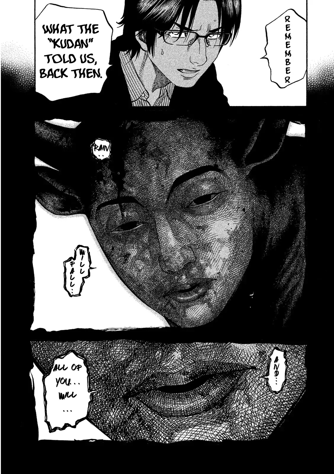 Kudan no Gotoshi Chapter 5 page 15 - Chapter 5: Ayumi Baba Part 2
