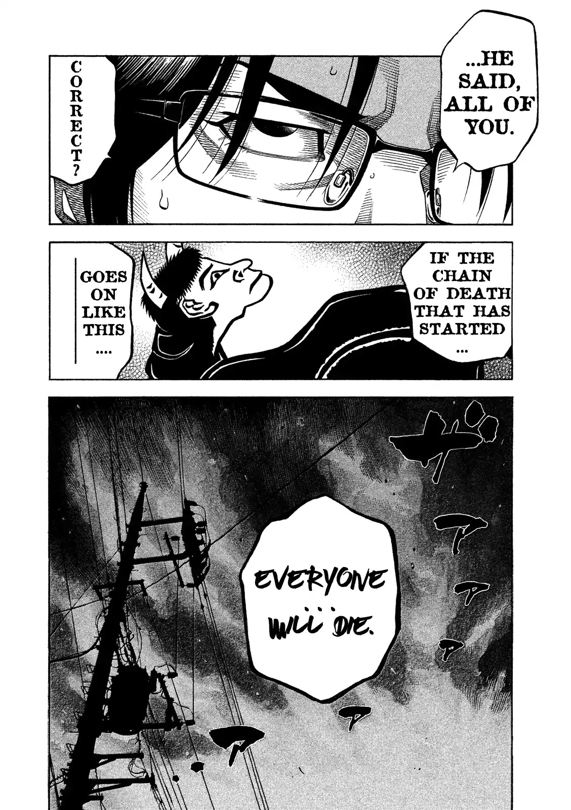 Kudan no Gotoshi Chapter 5 page 16 - Chapter 5: Ayumi Baba Part 2