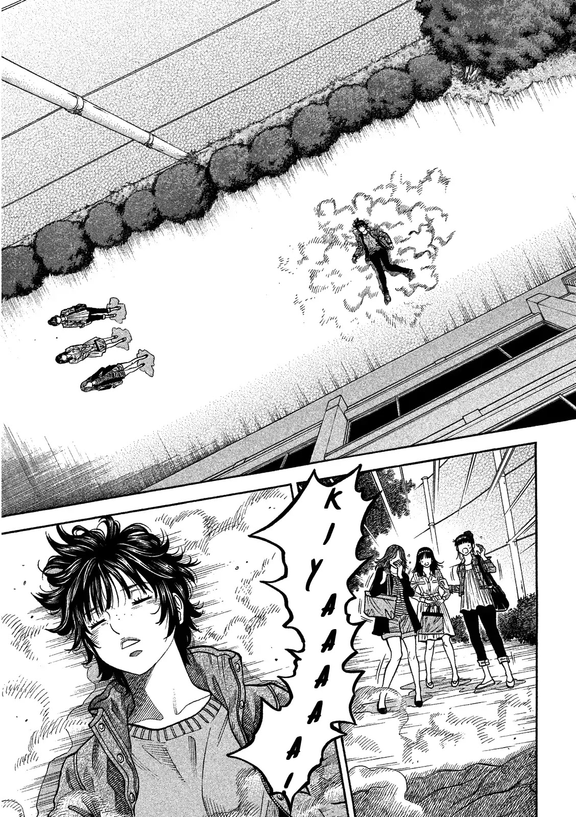 Kudan no Gotoshi Chapter 5 page 4 - Chapter 5: Ayumi Baba Part 2