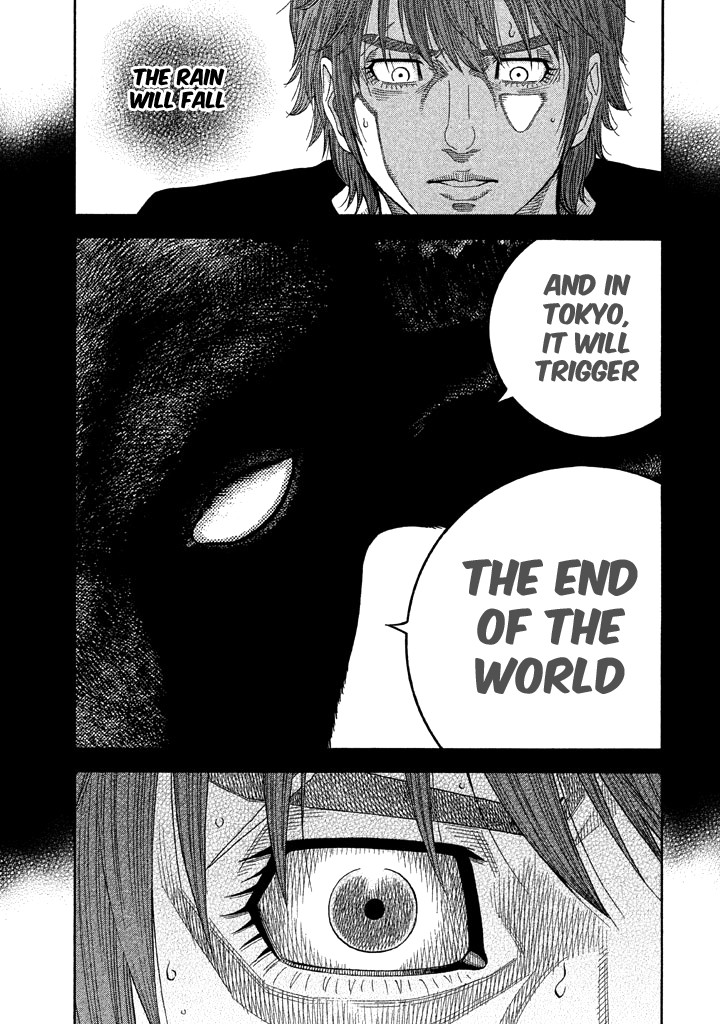 Kudan no Gotoshi Chapter 50 page 13 - Chapter 50: Hikaru Tsujimoto < Part 25 >