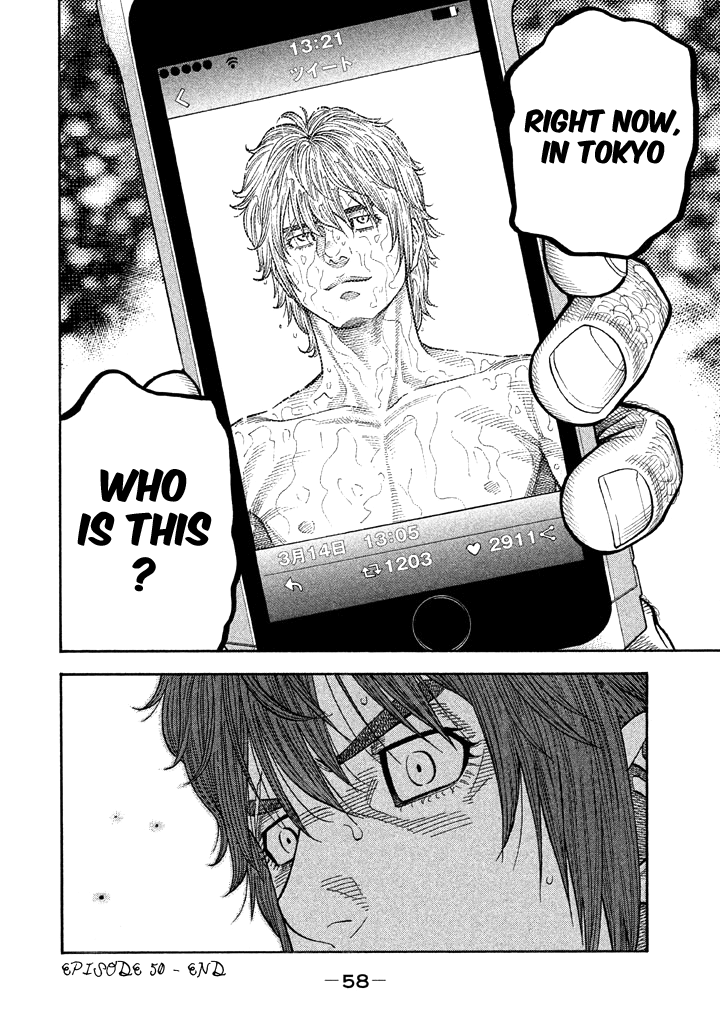 Kudan no Gotoshi Chapter 50 page 20 - Chapter 50: Hikaru Tsujimoto < Part 25 >