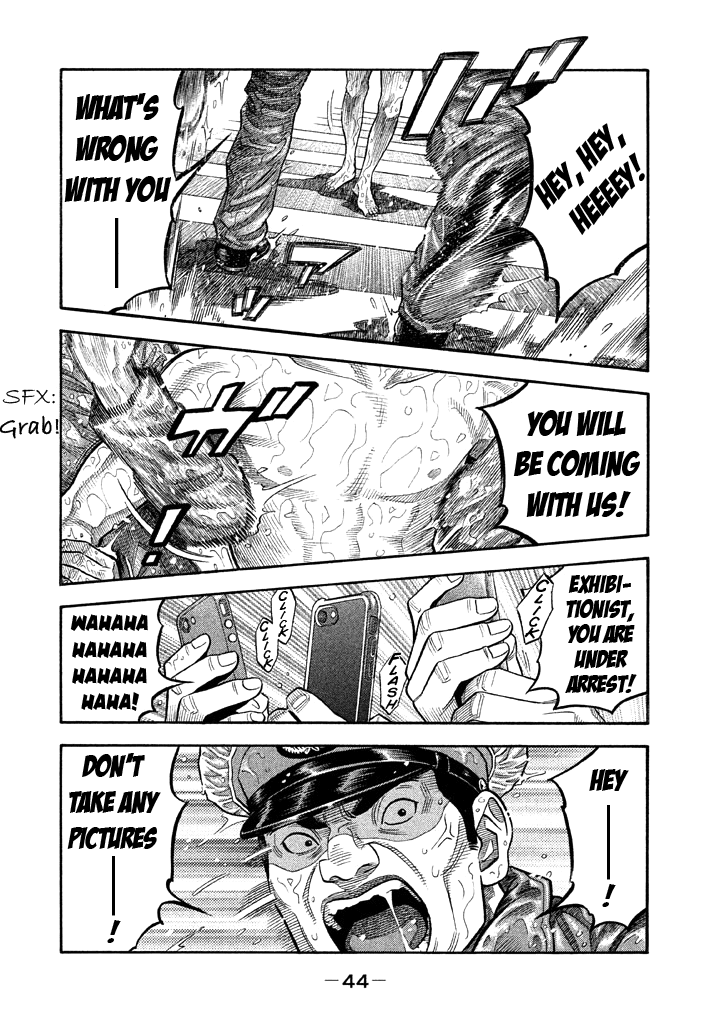 Kudan no Gotoshi Chapter 50 page 6 - Chapter 50: Hikaru Tsujimoto < Part 25 >