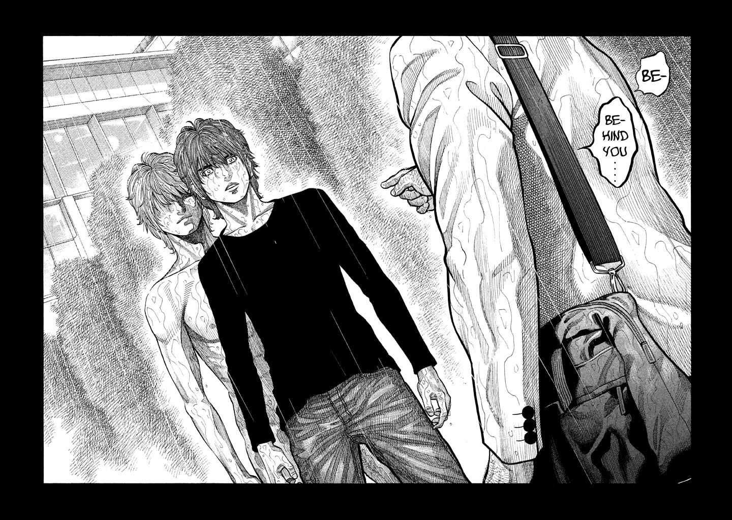 Kudan no Gotoshi Chapter 51 page 17 - Chapter 51: Hikaru Tsujimoto < Part 26 >