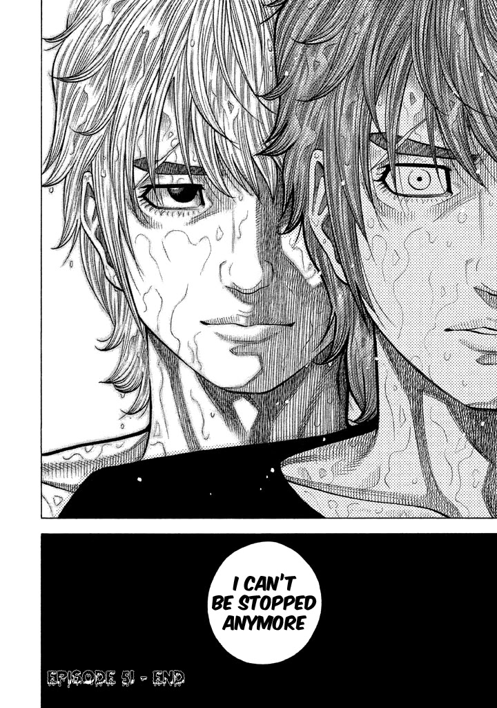 Kudan no Gotoshi Chapter 51 page 18 - Chapter 51: Hikaru Tsujimoto < Part 26 >