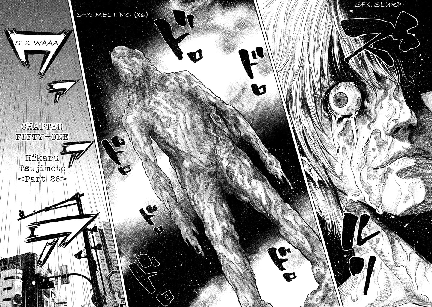 Kudan no Gotoshi Chapter 51 page 8 - Chapter 51: Hikaru Tsujimoto < Part 26 >