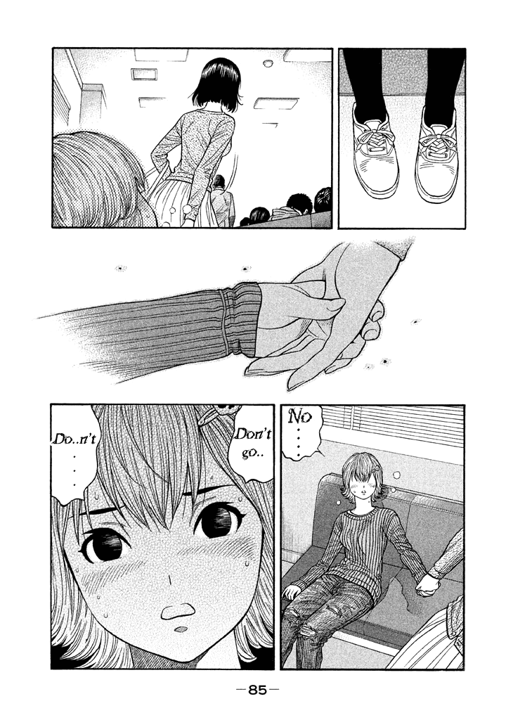Kudan no Gotoshi Chapter 52 page 10 - Chapter 52: Hikaru Tsujimoto < Part 27 > Chizuru Sakurai < Part 16 >
