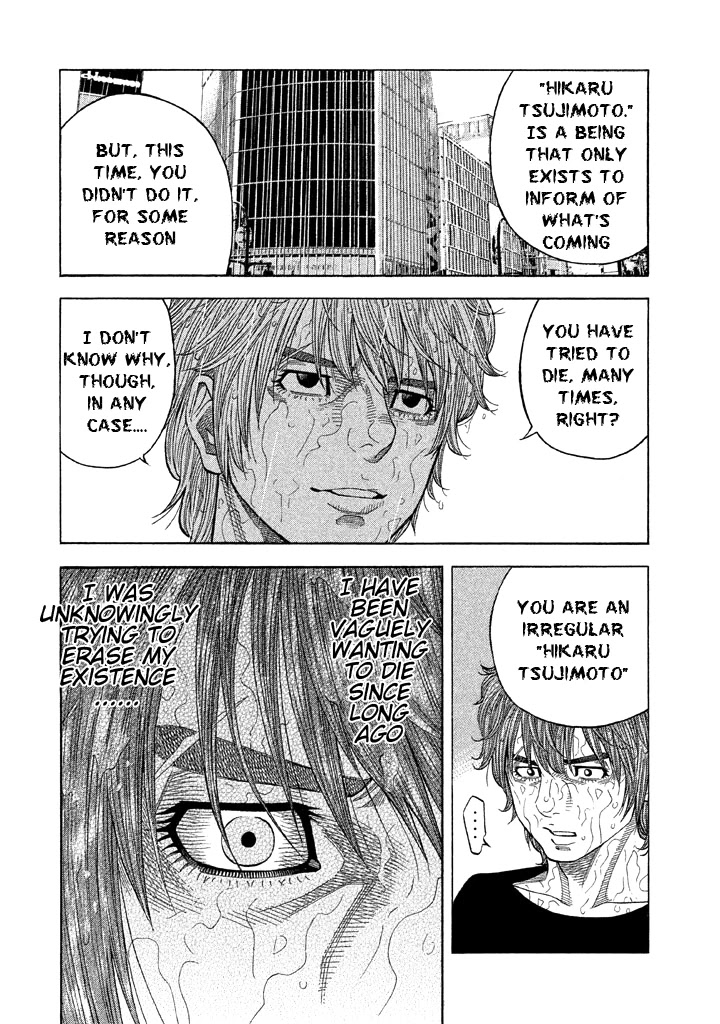 Kudan no Gotoshi Chapter 52 page 13 - Chapter 52: Hikaru Tsujimoto < Part 27 > Chizuru Sakurai < Part 16 >