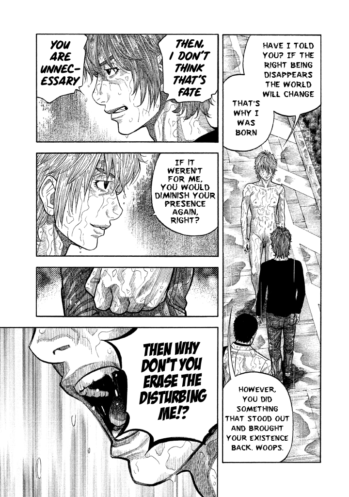 Kudan no Gotoshi Chapter 52 page 14 - Chapter 52: Hikaru Tsujimoto < Part 27 > Chizuru Sakurai < Part 16 >