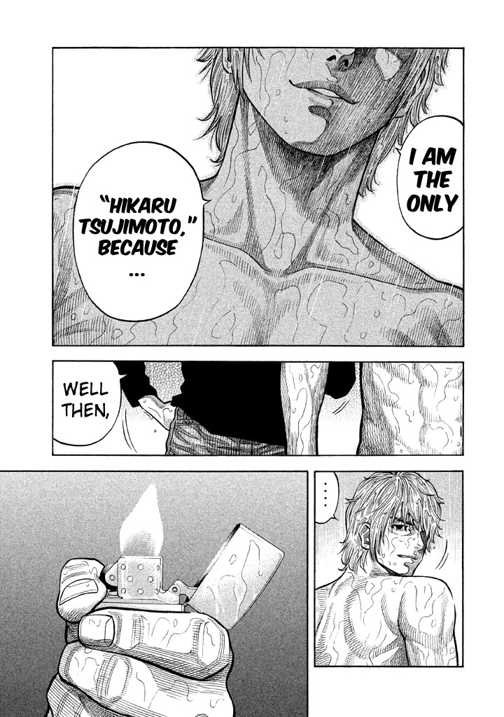 Kudan no Gotoshi Chapter 52 page 16 - Chapter 52: Hikaru Tsujimoto < Part 27 > Chizuru Sakurai < Part 16 >
