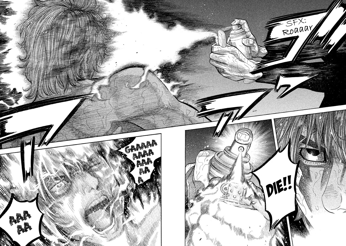 Kudan no Gotoshi Chapter 52 page 17 - Chapter 52: Hikaru Tsujimoto < Part 27 > Chizuru Sakurai < Part 16 >