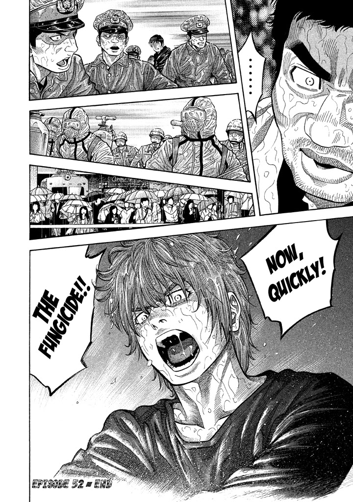 Kudan no Gotoshi Chapter 52 page 18 - Chapter 52: Hikaru Tsujimoto < Part 27 > Chizuru Sakurai < Part 16 >