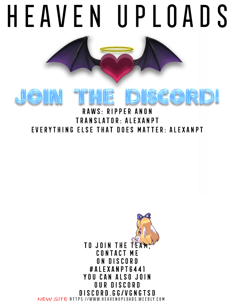 Kudan no Gotoshi Chapter 52 page 2 - Chapter 52: Hikaru Tsujimoto < Part 27 > Chizuru Sakurai < Part 16 >