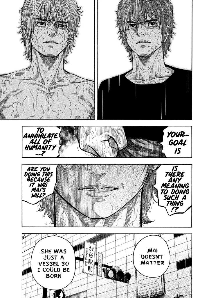 Kudan no Gotoshi Chapter 52 page 6 - Chapter 52: Hikaru Tsujimoto < Part 27 > Chizuru Sakurai < Part 16 >