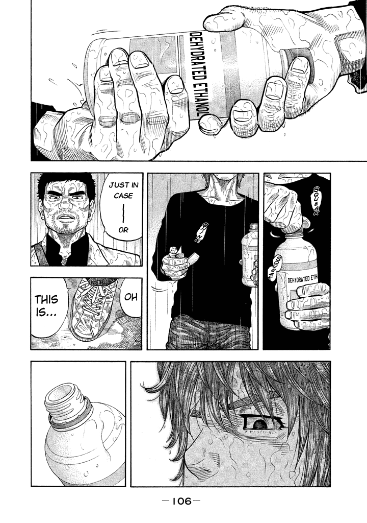 Kudan no Gotoshi Chapter 53 page 14 - Chapter 53: Hikaru Tsujimoto < Part 28 >